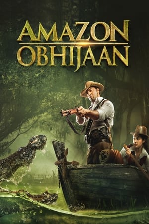 Amazon Obhijaan 2018 Hindi Dual Audio 720p UnCut HDRip [1.6GB]