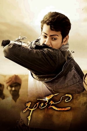 Khaleja (2010) Hindi Dual Audio 480p Uncut HDRip 500MB