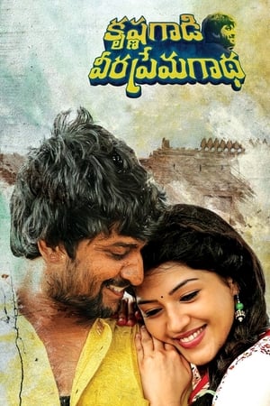 Krishna Gaadi Veera Prema Gaadha 2016 Hindi Dual Audio 480p UnCut HDRip 450MB